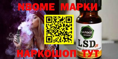 прущая мука Волжск
