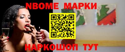 прущая мука Волжск