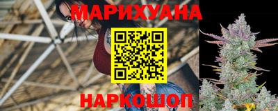 прущая мука Волжск