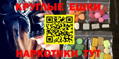 прущая мука Волжск