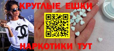 прущая мука Волжск