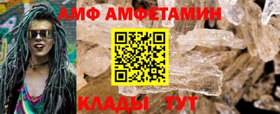 прущая мука Волжск