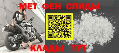 прущая мука Волжск