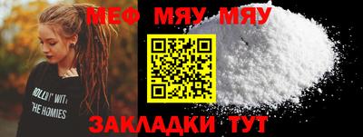 дистиллят марихуана Волгодонск