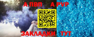 дистиллят марихуана Волгодонск