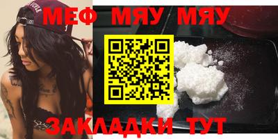 дистиллят марихуана Волгодонск